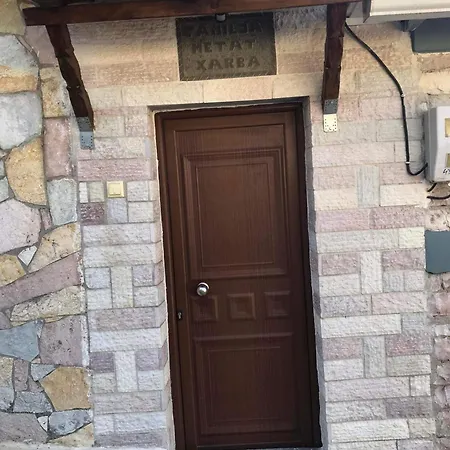 Xarba Hostal